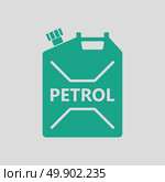 Fuel canister icon. Gray background with green. Vector illustration. Стоковая иллюстрация, агентство Ingram Publishing / Фотобанк Лори