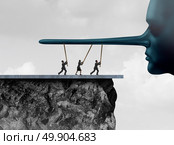 Supporting corruption as a group of accomplice people providing support to a lier with a long lying nose as a dishonesty metaphor and accessory to a crime symbol helping to prop up fraud with 3D illustration elements. Стоковое фото, агентство Ingram Publishing / Фотобанк Лори