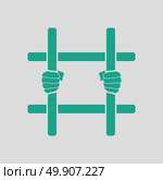 Hands holding prison bars icon. Gray background with green. Vector illustration. Стоковая иллюстрация, агентство Ingram Publishing / Фотобанк Лори