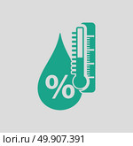 Humidity icon. Gray background with green. Vector illustration. Стоковая иллюстрация, агентство Ingram Publishing / Фотобанк Лори