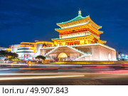 Xian bell tower (chonglou) in Xian ancient city of China at dusk. Стоковое фото, агентство Ingram Publishing / Фотобанк Лори