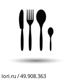 Silverware set icon. White background with shadow design. Vector illustration. Стоковая иллюстрация, агентство Ingram Publishing / Фотобанк Лори
