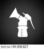 Breast pump icon. Black background with white. Vector illustration. Стоковая иллюстрация, агентство Ingram Publishing / Фотобанк Лори