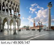 Sunrise at San Marco in Venice, Italy. Стоковое фото, агентство Ingram Publishing / Фотобанк Лори