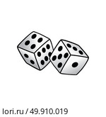 white dice risk taker gamble vector art. white dice risk taker gamble vector art illustration. Стоковая иллюстрация, агентство Ingram Publishing / Фотобанк Лори