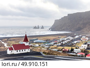 Vik i Myrdal Church in Vik village Iceland, Europe. . Стоковое фото, агентство Ingram Publishing / Фотобанк Лори