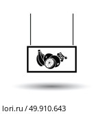 Fruits market department icon. Black background with white. Vector illustration. Стоковая иллюстрация, агентство Ingram Publishing / Фотобанк Лори