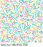 Set of postmodern patterns colorful. style 80s 90s background vector. Стоковая иллюстрация, агентство Ingram Publishing / Фотобанк Лори