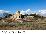 Музей Кара-Тобе. Саки, Республика Крым. Редакционное фото, фотограф Сергей Афанасьев / Фотобанк Лори