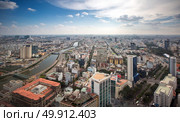Ho Chi Minh city Cityscape. Стоковое фото, агентство Ingram Publishing / Фотобанк Лори
