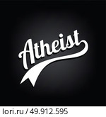 atheism theme - against religious ignorance campaign. atheism theme - against religious ignorance campaign - vector art. Стоковая иллюстрация, агентство Ingram Publishing / Фотобанк Лори