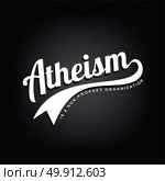atheism theme - against religious ignorance campaign. atheism theme - against religious ignorance campaign - vector art. Стоковая иллюстрация, агентство Ingram Publishing / Фотобанк Лори