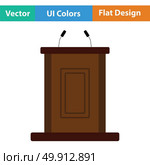 Witness stand icon. Flat color design. Vector illustration. Стоковая иллюстрация, агентство Ingram Publishing / Фотобанк Лори
