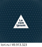 Abstract outline geometric triangle pattern seamless convex. Vector illustration background. for print, magazine, brochure, leaftlet, ad, copy space. Стоковая иллюстрация, агентство Ingram Publishing / Фотобанк Лори