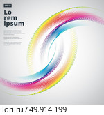 abstract halftone vectors swirl circle semicircle curve colorful vector on white background for print ad, magazine, leaflet, brochure, poster. Стоковая иллюстрация, агентство Ingram Publishing / Фотобанк Лори