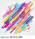 Abstraction modern style composition made of various rounded shapes in colorful. elements design, Vector illustration. Стоковая иллюстрация, агентство Ingram Publishing / Фотобанк Лори