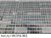 Pattern of Contemporary modern buiding using as abstract baclground. Стоковое фото, агентство Ingram Publishing / Фотобанк Лори