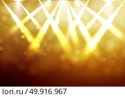 Shining Gold disco spotlights with blured bokeh on dark background. Vector illustration. Стоковая иллюстрация, агентство Ingram Publishing / Фотобанк Лори