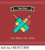 retro vaporizer electric cigarette vapor mod - vape life. retro vaporizer electric cigarette vapor mod - vape life vector. Стоковая иллюстрация, агентство Ingram Publishing / Фотобанк Лори
