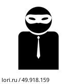 The man incognito in a mask the black color icon.. The man incognito in a mask it is the black color icon. Стоковая иллюстрация, агентство Ingram Publishing / Фотобанк Лори