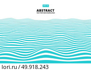 Abstract blue lines wave, Wavy stripes pattern, Rough surface, Vector Illustration. Стоковая иллюстрация, агентство Ingram Publishing / Фотобанк Лори