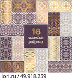 seamless pattern wallpaper vector art. Стоковая иллюстрация, агентство Ingram Publishing / Фотобанк Лори
