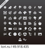 icon vector set. Стоковая иллюстрация, агентство Ingram Publishing / Фотобанк Лори