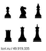 Chess pieces icon . Стоковая иллюстрация, агентство Ingram Publishing / Фотобанк Лори