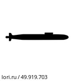 Submarine icon . Стоковая иллюстрация, агентство Ingram Publishing / Фотобанк Лори