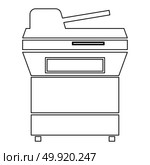Multifunction printer or automatic copier icon . Стоковая иллюстрация, агентство Ingram Publishing / Фотобанк Лори