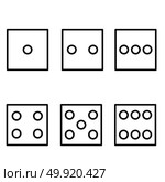 Dice nubes icon . Стоковая иллюстрация, агентство Ingram Publishing / Фотобанк Лори