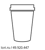 Paper coffee cup icon . Стоковая иллюстрация, агентство Ingram Publishing / Фотобанк Лори