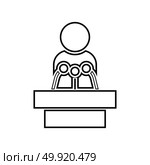 Man speaking from the rostrum icon . Стоковая иллюстрация, агентство Ingram Publishing / Фотобанк Лори