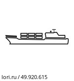 Merchant ship icon . Стоковая иллюстрация, агентство Ingram Publishing / Фотобанк Лори