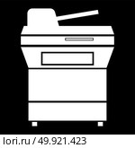 Multifunction printer or automatic copier icon . Стоковая иллюстрация, агентство Ingram Publishing / Фотобанк Лори