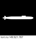 Submarine it is icon .. Submarine it is icon . Flat style . Стоковая иллюстрация, агентство Ingram Publishing / Фотобанк Лори