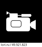 Videocamera it is icon .. Videocamera it is icon . Flat style . Стоковая иллюстрация, агентство Ingram Publishing / Фотобанк Лори