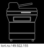 Multifunction printer or automatic copier icon . Стоковая иллюстрация, агентство Ingram Publishing / Фотобанк Лори