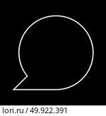 Sign commentary white icon . Стоковая иллюстрация, агентство Ingram Publishing / Фотобанк Лори