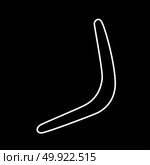Boomerang icon . Стоковая иллюстрация, агентство Ingram Publishing / Фотобанк Лори