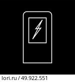 Electric car charging station icon . Стоковая иллюстрация, агентство Ingram Publishing / Фотобанк Лори