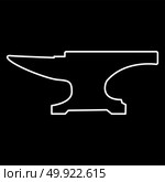 Anvil block icon . Стоковая иллюстрация, агентство Ingram Publishing / Фотобанк Лори