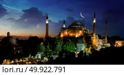 View of Hagia Sophia after sunset, Istanbul Turkey. Стоковое фото, агентство Ingram Publishing / Фотобанк Лори