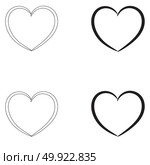 Heart   the black and grey color set icon .. Heart   it is the black and grey color set icon . Стоковая иллюстрация, агентство Ingram Publishing / Фотобанк Лори