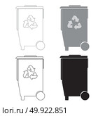 Refuse bin with arrows utilization   the black and grey color set icon .. Refuse bin with arrows utilization   it is the black and grey color set icon . Стоковая иллюстрация, агентство Ingram Publishing / Фотобанк Лори