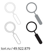 Loupe   the black and grey color set icon .. Loupe   it is the black and grey color set icon . Стоковая иллюстрация, агентство Ingram Publishing / Фотобанк Лори