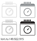 Calendar with a clock   the black and grey color set icon .. Calendar with a clock   it is the black and grey color set icon . Стоковая иллюстрация, агентство Ingram Publishing / Фотобанк Лори