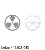 Sign radioactive grey set icon .. Sign radioactivegrey set icon . Стоковая иллюстрация, агентство Ingram Publishing / Фотобанк Лори