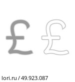 Pound sterling grey set  grey set  icon .. Pound sterling grey set  icon . Стоковое фото, агентство Ingram Publishing / Фотобанк Лори