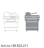 Multifunction printer or automatic copier icon . Стоковая иллюстрация, агентство Ingram Publishing / Фотобанк Лори
